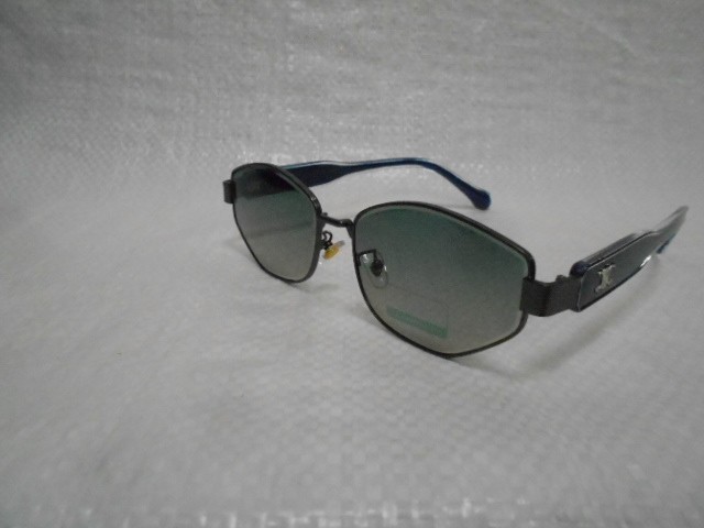  Женские очки хамелеон