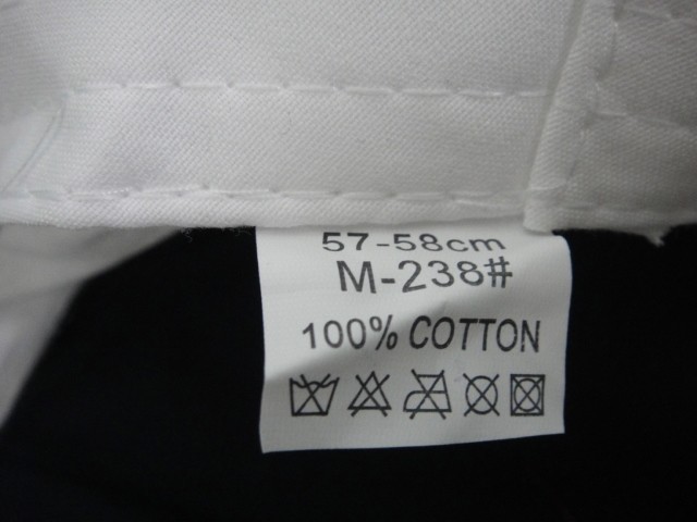  Панама бренды