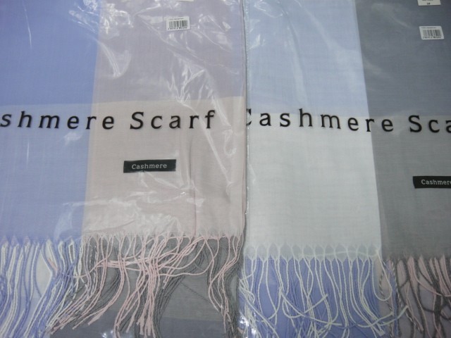  Клетка палантин