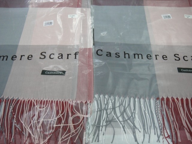  Клетка палантин