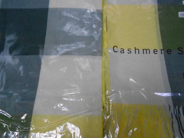  Клетка палантин