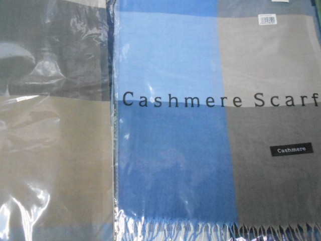  Клетка палантин