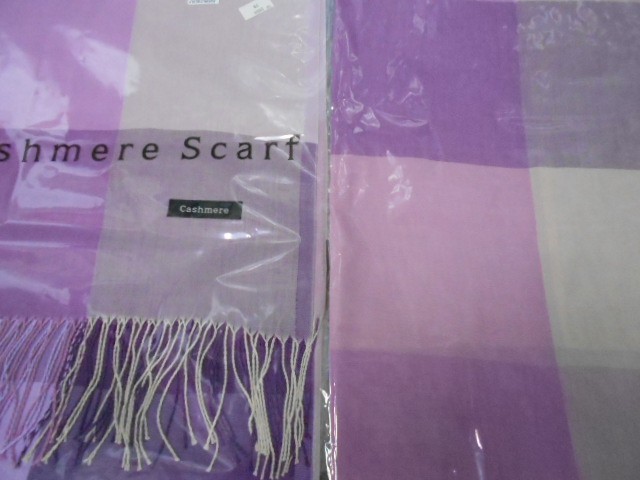  Клетка палантин