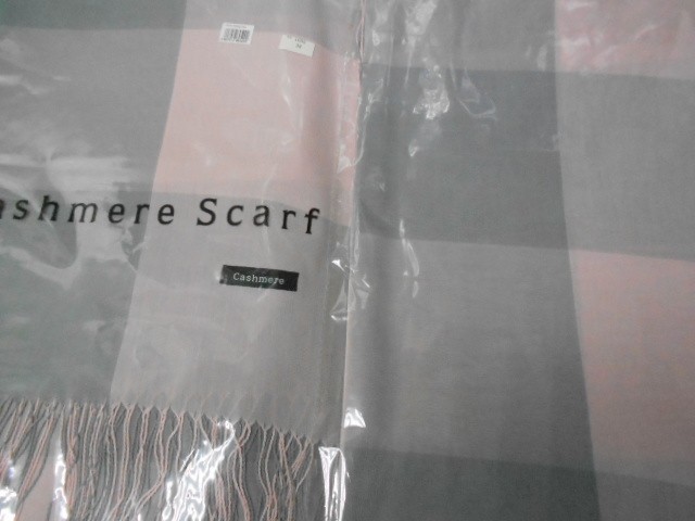  Клетка палантин