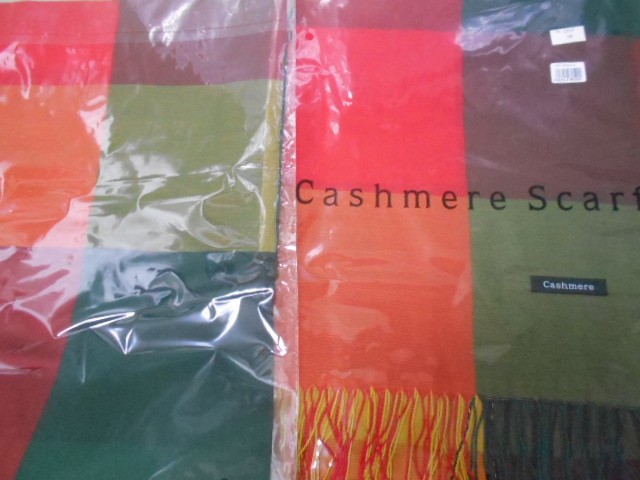  Клетка палантин