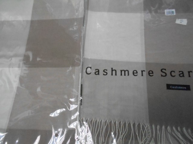  Клетка палантин