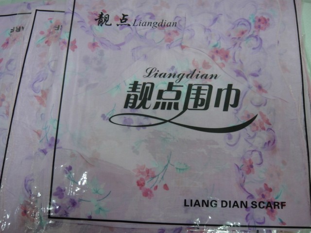 Нежность платок