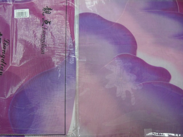 Нежность платок