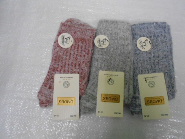  Носки жен. каш-р меланж