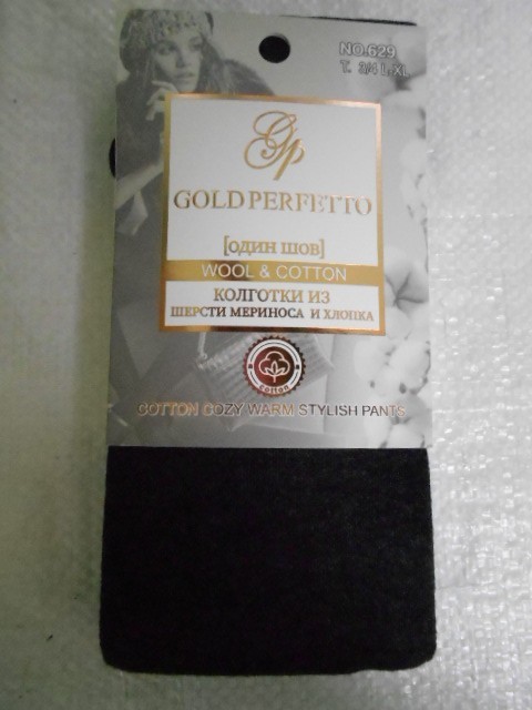  Колготки шерсть мериноса