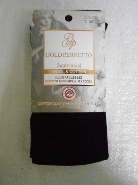  Колготки шерсть мериноса