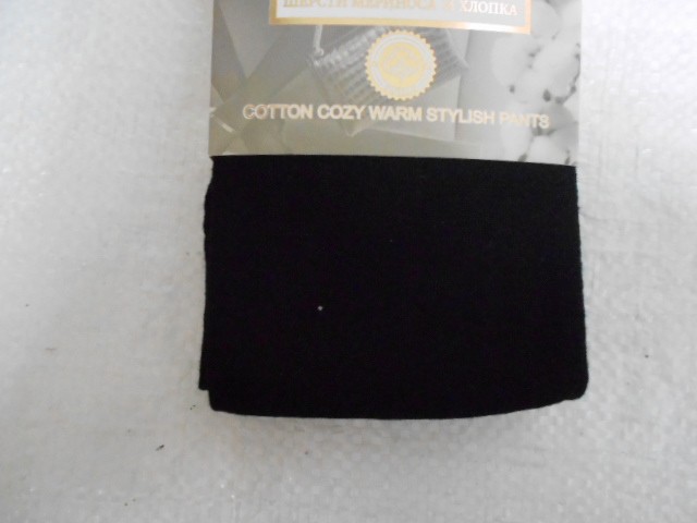  Колготки шерсть мериноса