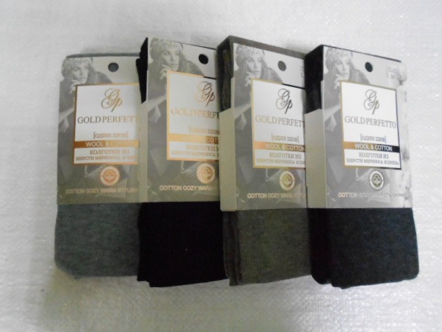  Колготки шерсть мериноса