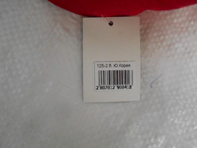  Бейсболка NY 