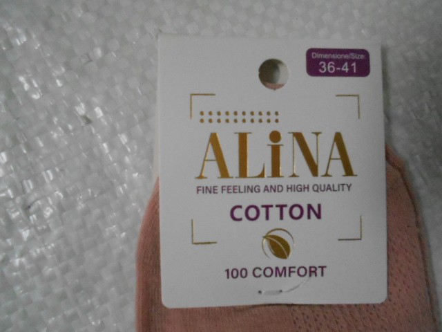  Носки жен.короткие