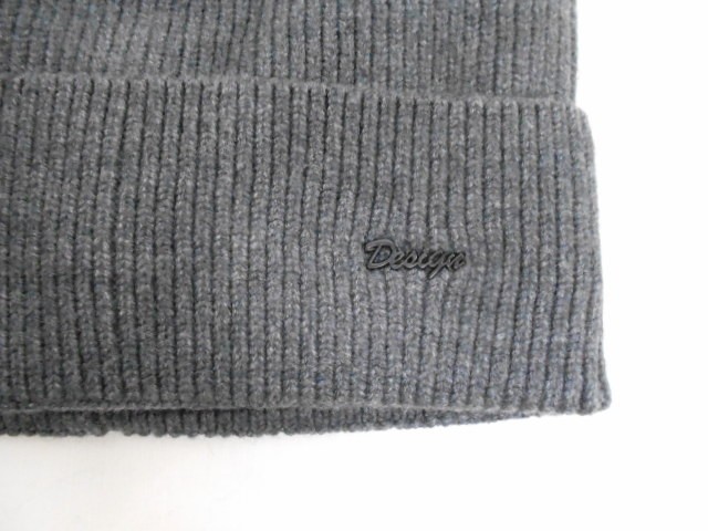  Шапка муж. с отворотом Б/Р