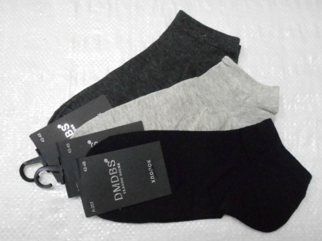  Носки муж.короткие