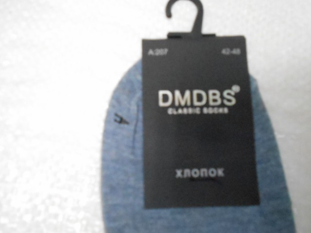  Носки муж.короткие