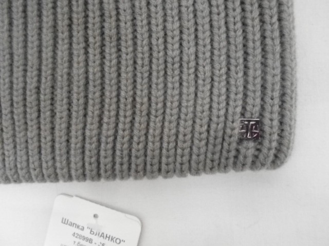  Бланко шапка