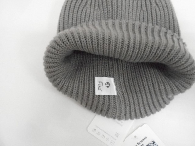  Бланко шапка