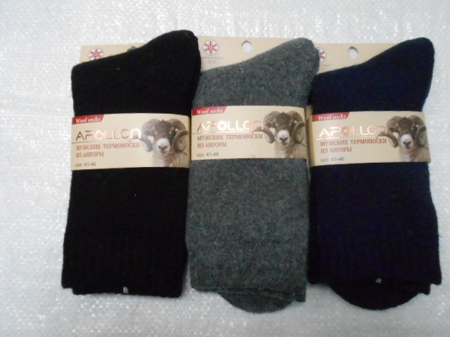  Носки муж. ангора