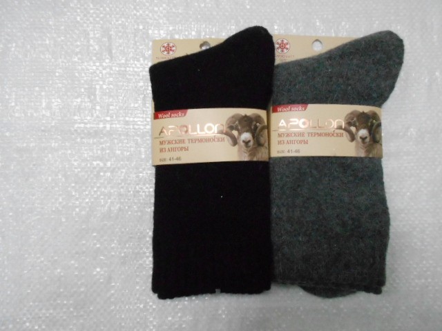  Носки муж. ангора