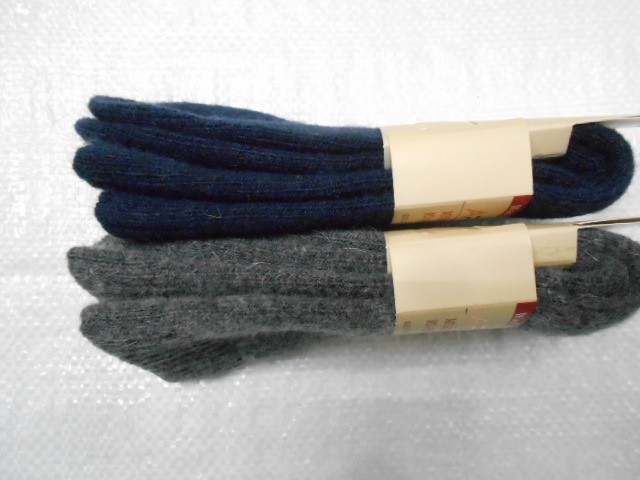  Носки муж. ангора