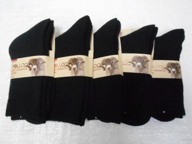  Носки муж. ангора