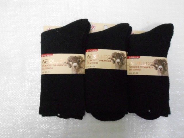  Носки муж. ангора