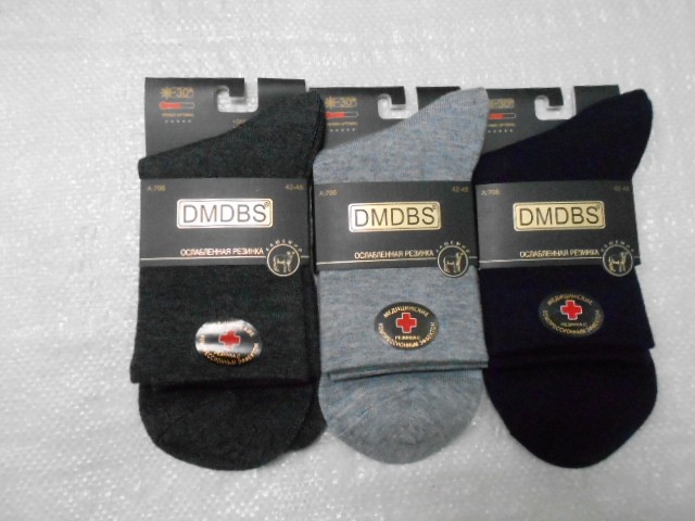  Носки муж. кашемир мед.