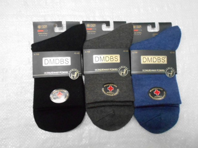  Носки муж. кашемир мед.