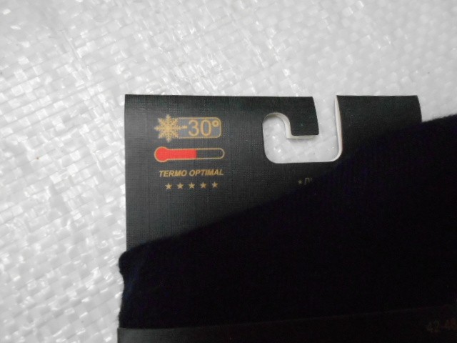  Носки муж. кашемир мед.