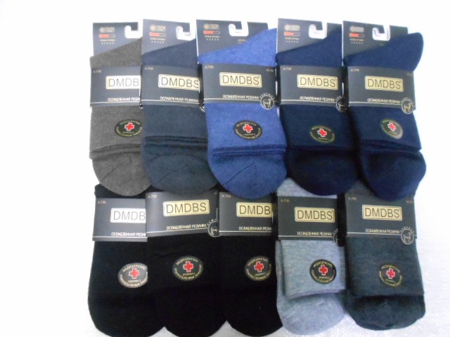  Носки муж. кашемир мед.