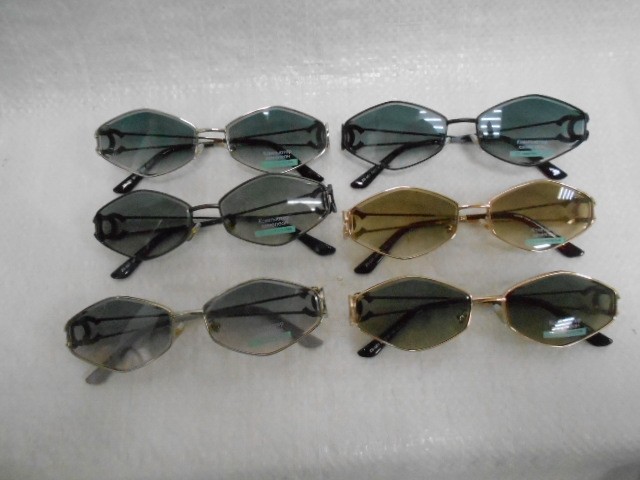  Женские очки хамелеон