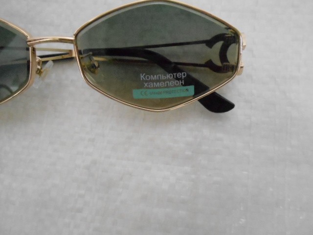  Женские очки хамелеон