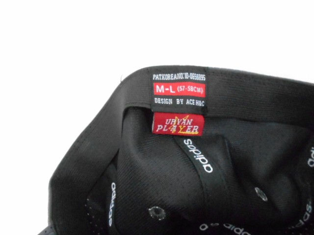  Бейсболка муж. сетка 