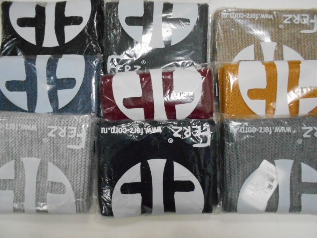 Джулай бафф