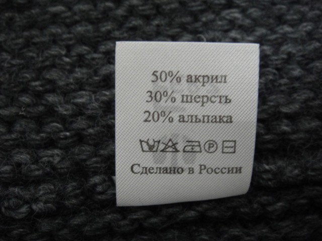 Джулай бафф