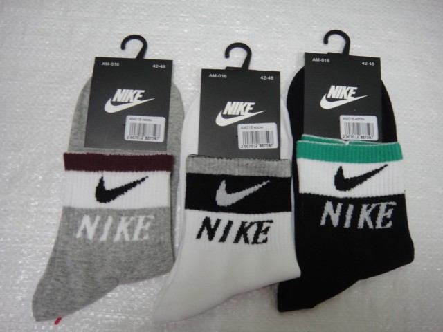   Носки муж. спорт