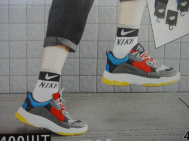   Носки муж. спорт