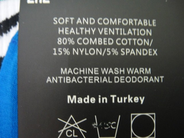   Носки муж. спорт