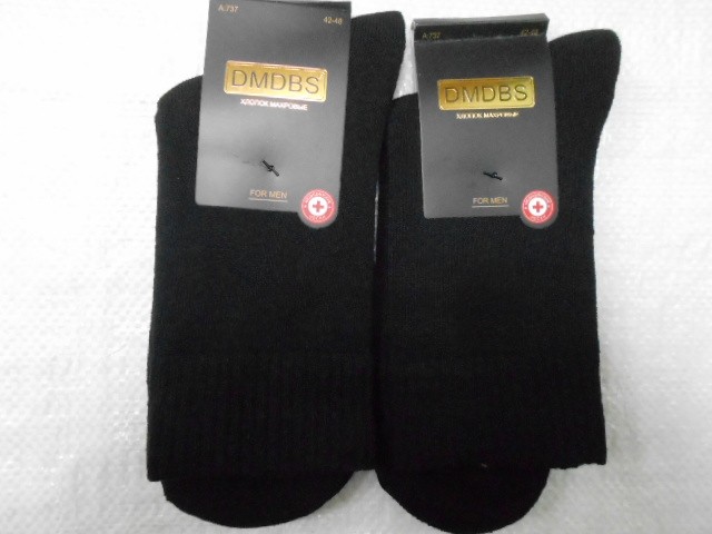  носки муж. медицинские