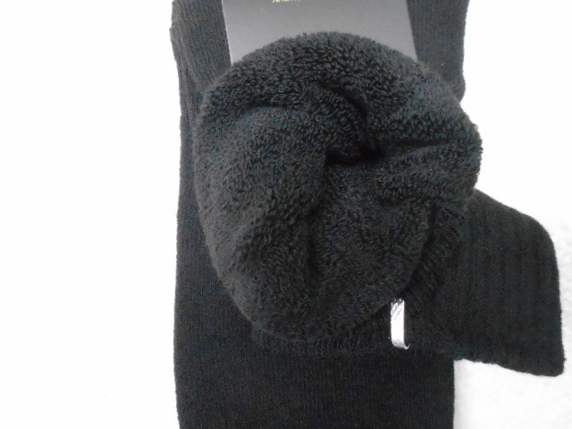  носки муж. медицинские