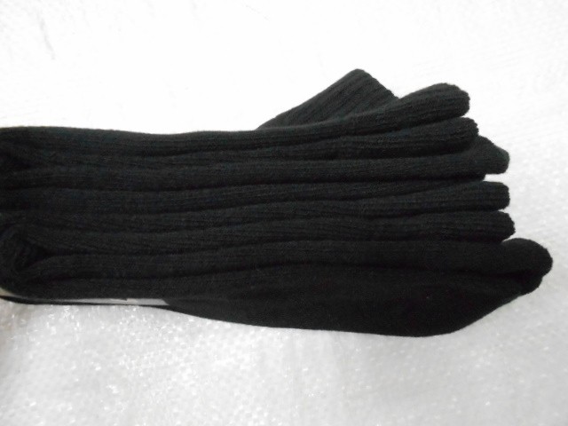  носки муж. медицинские