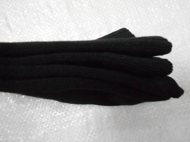  носки муж. медицинские