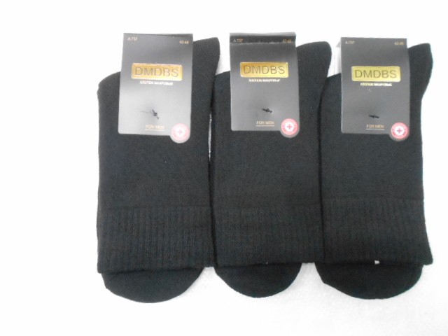  носки муж. медицинские