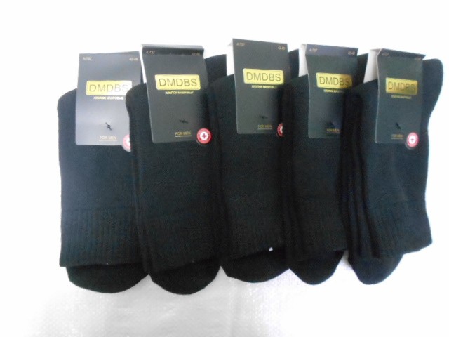  носки муж. медицинские