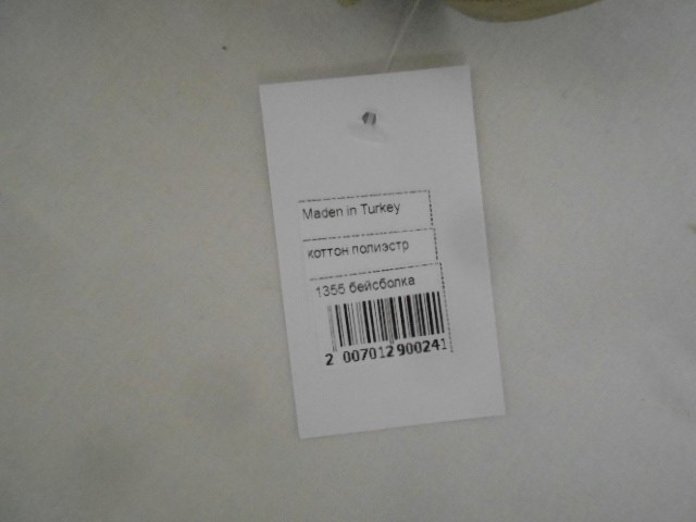  Бейсболка Живанши