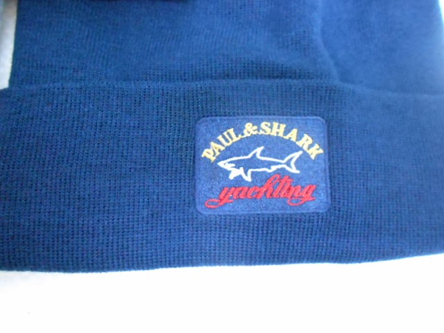 Шапка с отворотом