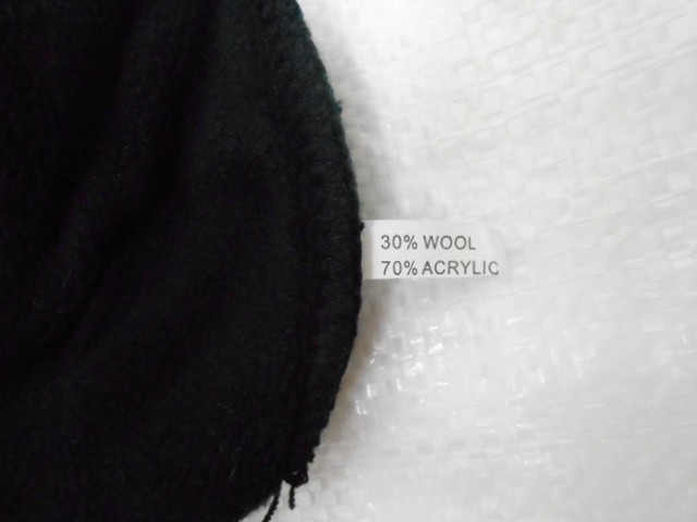 Шапка с отворотом